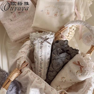 ���ڲ�����ŷԣ��  ����˿�ɾ���Ů���û�԰�ڿ����������޼ӳ��ɵ���10A�� 11.98Ԫ