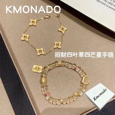 ���ڲ�����KMONADO�в���Ҷ����â��������Ů��С������ǧ������ݰٴ���� 22.8Ԫ