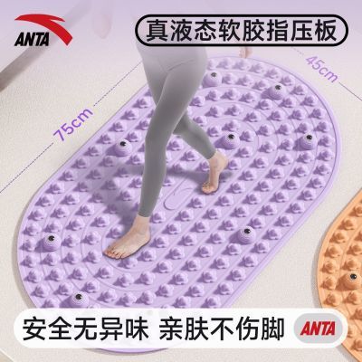 ���ڲ�������̤Һ̬����ָѹ����������˶���ʯ�ŵװ�Ħ������������ܵ��� 78.9Ԫ