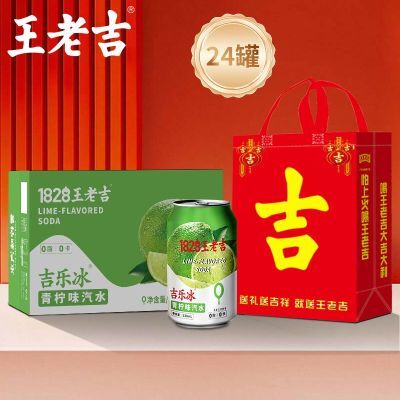 ���ڲ��������ϼ�С������֭��ζ�մ���ˮ̼������330ml*24��0��0֬������ˬ 32.03Ԫ