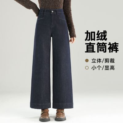 ���ڲ���������ţ�����ȿ�Ů2025�¿��ﶬ�Ӻ�������ɫ���Ӿ޺ÿ�խ��ֱͲ�� 297Ԫ