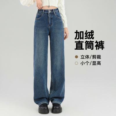 ���ڲ���������ţ�п�Ů2025�¿���Ӻ�խ��ֱͲ���ﶬ����������ɫ���ȿ� 297Ԫ