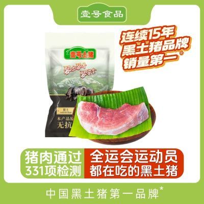 ���ڲ�����Ҽ�����޿������Ｙ��3�����������������˳����� 82.6Ԫ