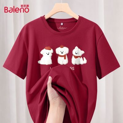 ���ڲ���������·���޶���t��Ů��2026�¿����ӡ���������а���ƺ�ɫ���� 39.9Ԫ