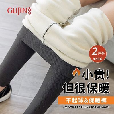 ���ڲ������Ž�Ӻ���ޱ�ů��������ﶬ���׿�Ů�������ݿ������¿��⴩ 157Ԫ