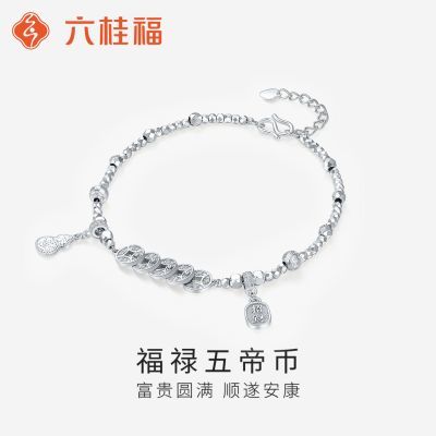 ���� ����PT950������۱��ɸ��в������������«ͭǮ�׽�����4897.45Ԫ