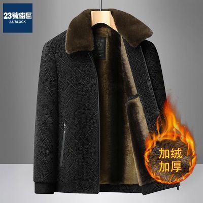 ���ڲ�����23�Ž����ְֶ�װ���׼��޼Ӻ�������ʿ2025�¿���������үү���� 128.8Ԫ