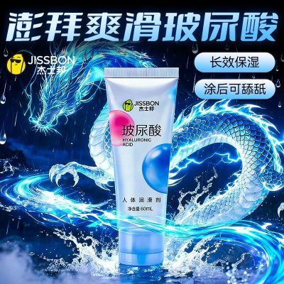 ���ڲ�������ʿ�������Һ˽��ˬ�����޷���Ů��ר������Ʒ������Ȥ��ʪ 32.9Ԫ