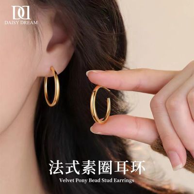 ���ڲ�����DAISY DREAM925���뾭���Լ��ɫ���ʶ�Ȧ�߼���ϵ��Ȧ�������װ 32.3Ԫ