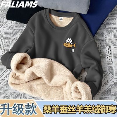 ���ڲ�����FALIAMSԲ����ë��˿�������ﶬ�����޼Ӻ�������ѧ����ů���·� 18.8Ԫ