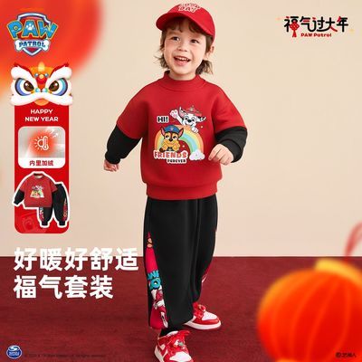 ���ڲ������������������ͯ������װ�ﶬ��2026�¿��ͯ�˶��������к��·� 124.9Ԫ