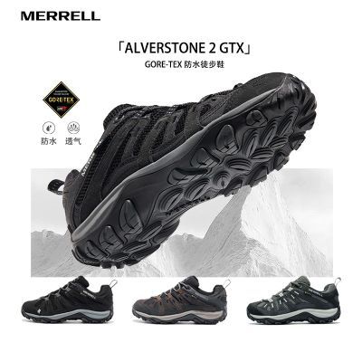 MERRELL迈乐 GTX防水舒适透气运动减震防滑低帮徒步鞋 情侣款