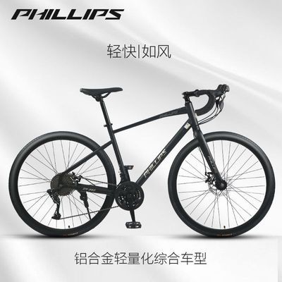 ���ڲ������ٷ������չ�·���г���������Ůѧ���ϰ���18�ٳ��쳬�Ὰ�ٵ��� 530Ԫ