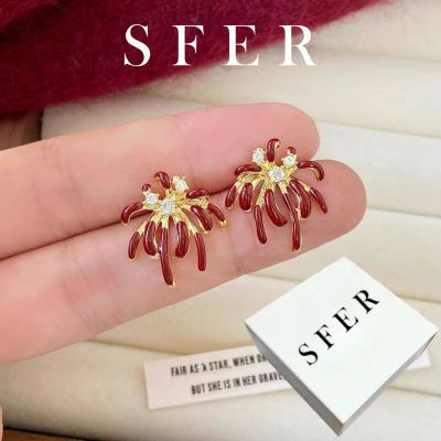 ���ڲ�����SFER��ɫ�̻������ﶬŮ�޺ÿ�����С�ڶ���2026�������ݸ߼����� 16.5Ԫ