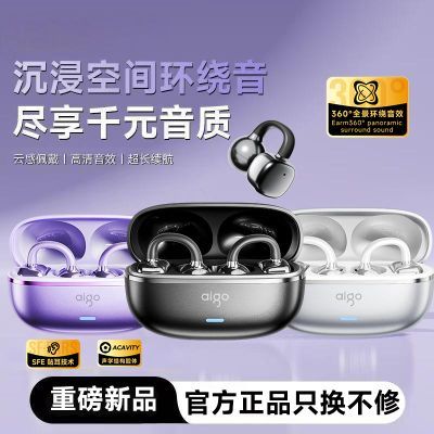 ���ڲ�������������������2026���¿����߲�����ж�ʽ�˶��ܲ���������CQ16 65.3Ԫ