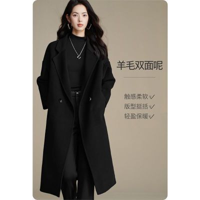 ���ڲ��������ס���Ʒ������ë��˫���ش��¶���߼��м��������25081813 204Ԫ