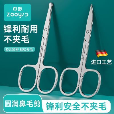 ���ڲ�������Ծ����ֱ�ë��Բͷ�ޱ�ë��ȫ����ë�޼�����ͷ���޺��Ӽ��� 6.48Ԫ