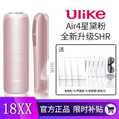 ���ڲ���������Ʒ������Ulike��ë������ʯ����SHR˽��ȫ��Ůʿ��ʿAir4��ɫ 1445Ԫ