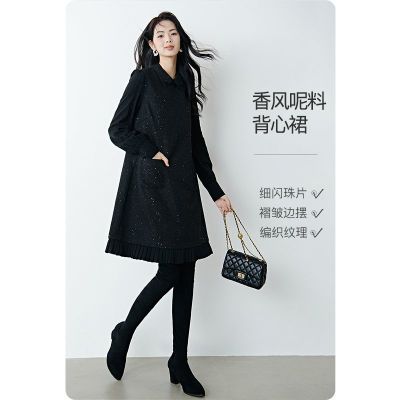 ���ڲ��������ס���Ʒ����������ȹ����ʱ����ƬС��緭��ͦ��ȹ��25112708 327Ԫ