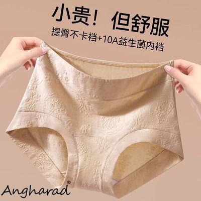 ���ڲ�����ŷԣ�� A�����ڿ�Ůʿ����7A����͸�������ӳ�ȫ����2025�¿���� 21.98Ԫ