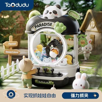 ���ڲ�������ͯ����¿�ץ���޻���������й���С�ͼ�ͥŤ������Ů������Ʒ 47.2Ԫ