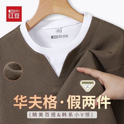 ���ڲ������춹������ʽ��ɫ���Ƽ���������������ʿ���＾�¿���t�� 79.9Ԫ