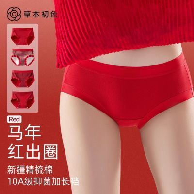 ���ڲ������ݱ���ɫ��ɫ�����ڿ�Ů����10A�־��ӳ��ɱ��������Ůʿ���ǿ� 59.79Ԫ