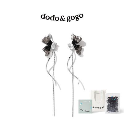 ���ڲ�����DODOGOGO���������ҫ���ն���ʱ�и߼����2025�¿����������� 99.9Ԫ