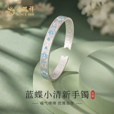 ���ڲ������Ϸ�������������С���¿������δ���������Ů�������������� 788.99Ԫ