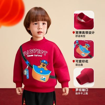 ���ڲ������������������ͯ����������װ�ﶬ2025�¿װ�к����ͯ�˶��� 124.9Ԫ