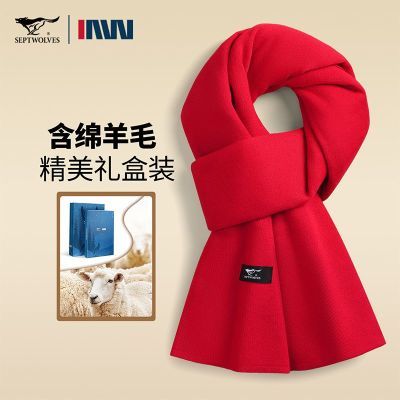 ���ڲ�������ƥ��Χ����ʿ��ɫ����ë��֯Χ���Ӻ����걣ů�ٴ������װ 95Ԫ