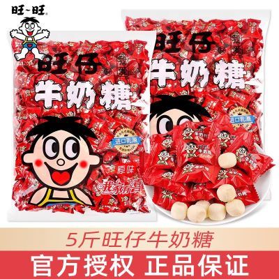 ���ڲ���������ţ���ǻ���5������ϲ�ǰ������ǹ�����С��ʳ�׶�԰ 77.6Ԫ