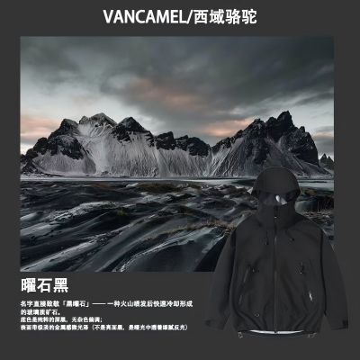 ���ڲ�����VANCAMEL/�������� ���⹤װ�ӷ�ȫѹ�������Ƽ��ೡ������� 279Ԫ