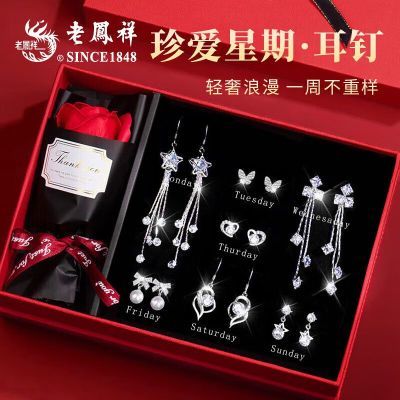 ���ڲ������Ϸ���S925���������ڶ����������������˽�����������Ů�������� 244Ԫ