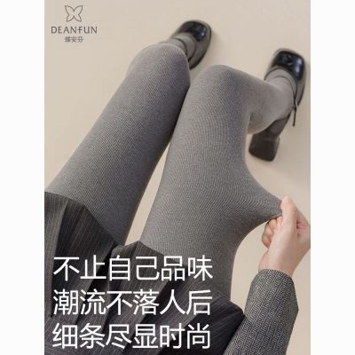 ���ڲ��������������������ɫ��׿�Ů�ﶬѹ������ϸ�����޼Ӻ��ɫ������ 22.9Ԫ