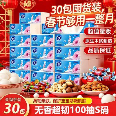 ���ڲ�������30�������ڶڻ�ά��S����100���ֽ�������ֽ�����������ֽ 12Ԫ