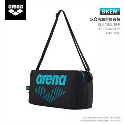 ���ڲ�����Arena��������Ӿ��רҵ��ˮ���������Ů��Яʽ������ɫ��Ӿװ�� 84.5Ԫ