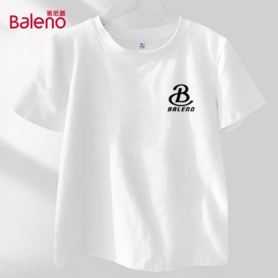 ���ڲ���������·��ɫ����t��Ů�ļ�2026�¿���ɰٴ������������������� 39.9Ԫ