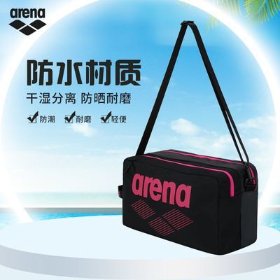 ���ڲ�����Arena��������Ӿ��רҵ��ˮ���������Ů��Яʽ���ɷ�ɫ��Ӿװ�� 84.5Ԫ