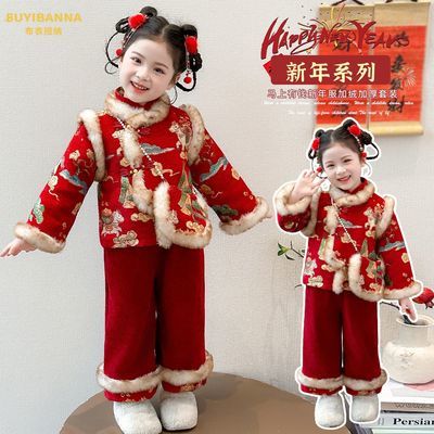 ���ڲ��������°��ɺ�ɫ������ʽ�����ͯ��װ�ɰ�����������Ӻ���������װ 149Ԫ