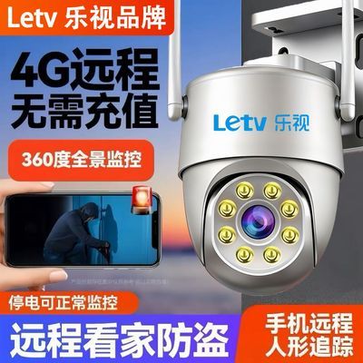 ���ڲ������������ֵ4g����ͷ���������ü������������360���ֻ�Զ�̶Խ� 82.9Ԫ