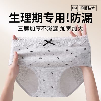 ���ڲ������ݱ���ɫ���������ڿ��¾���10A�־��Ӵ�ӿ����ط�©��Ů����� 35.99Ԫ