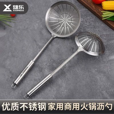 ���ڲ��������ֲ����©�׻�����ý������ó���ʳƷ��ը������������������ 15.8Ԫ