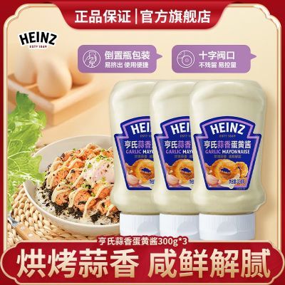 ���ڲ������������㵰�ƽ�300g���÷��㼷ѹװ�����������˾��������ɳ���� 20.4Ԫ