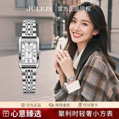 ���ڲ���������ʱ�ֱ�Ů2025�¿�С������Ůʿ������Լ����Ůʿ��ˮʯӢ��� 227Ԫ