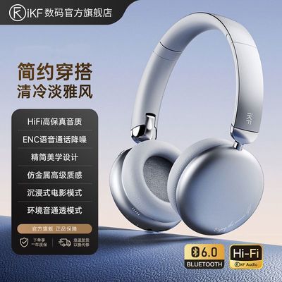 ���ڲ�����iKF E1ͷ��ʽ�����������������¿�����ȫ������ֵ�����ʶ��� 142Ԫ