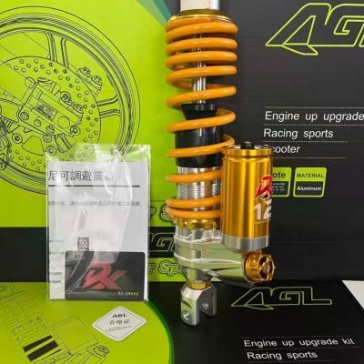 AGL福喜福颖巧格i兴鹰巡鹰UYUHR佳御酷奇原装直上后避震减震可调