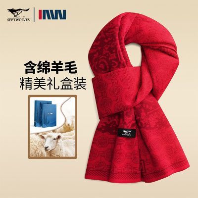 ���ڲ�������ƥ����ʿ������Χ����ɫ�����ߵ��������ﱣů����ëΧ����Ф�� 99Ԫ