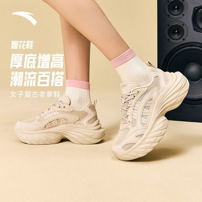 ���ڲ�������̤�̻�����ЬŮ����ŮЬ�ٴ��������ϵ�Ь���������˶�Ь 134.6Ԫ