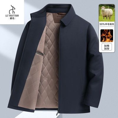 ���ڲ�����LE TROTTOIR ��Ʒ�ʷ�����ʿ�����޷�2025���������ﶬ����� 159Ԫ